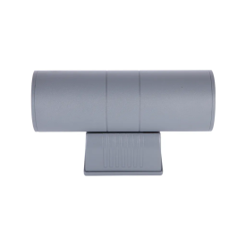 TL-LH5302 LED Wall Light