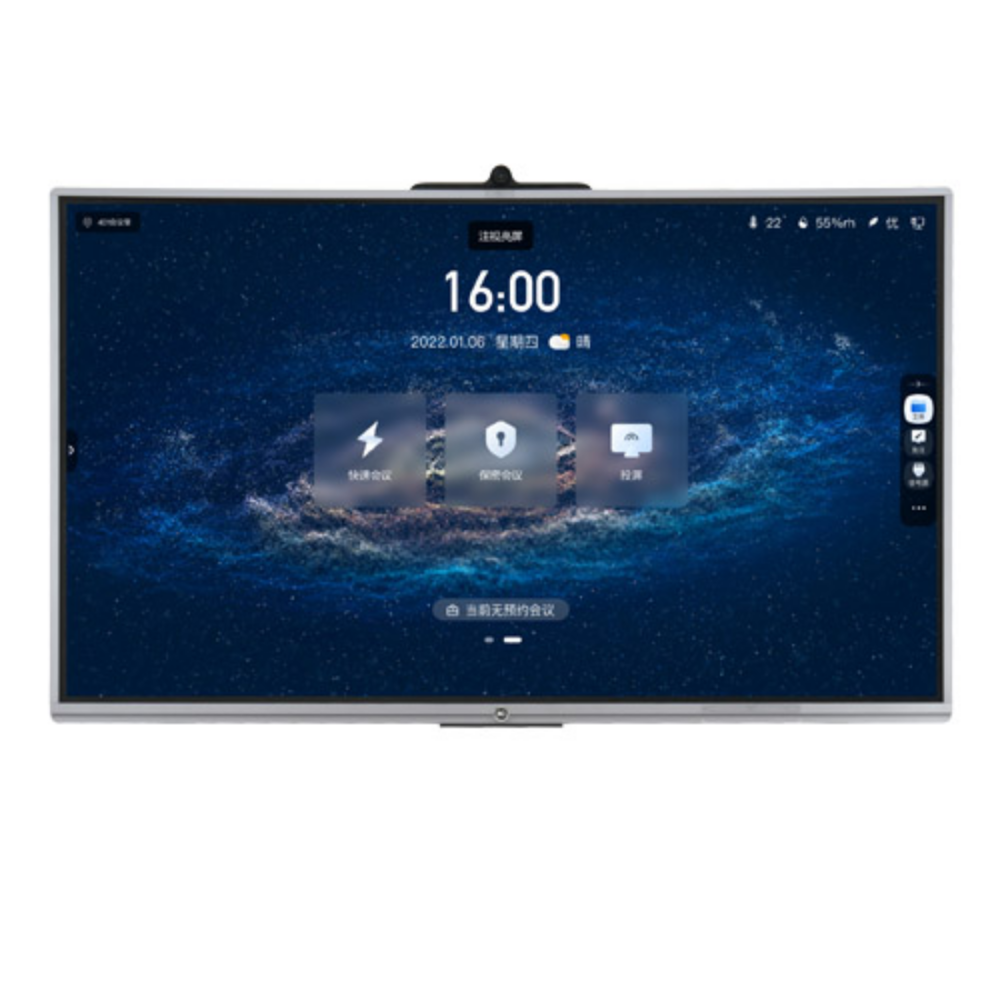 TV-X8198 TV-X8198